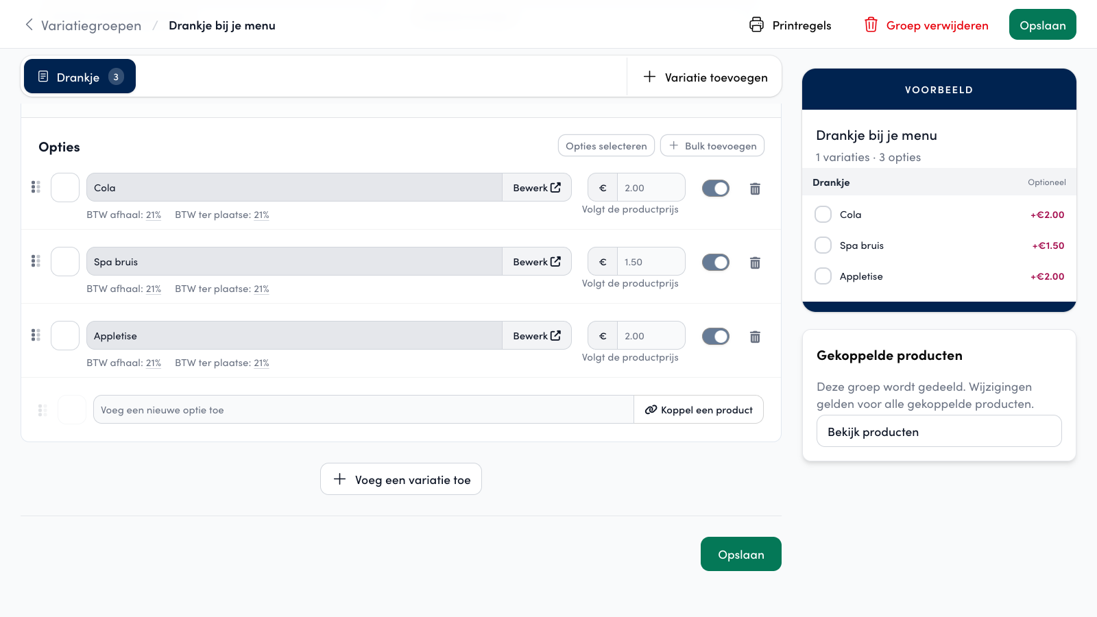 Three linked options without a price rule: each option follows the product price.
