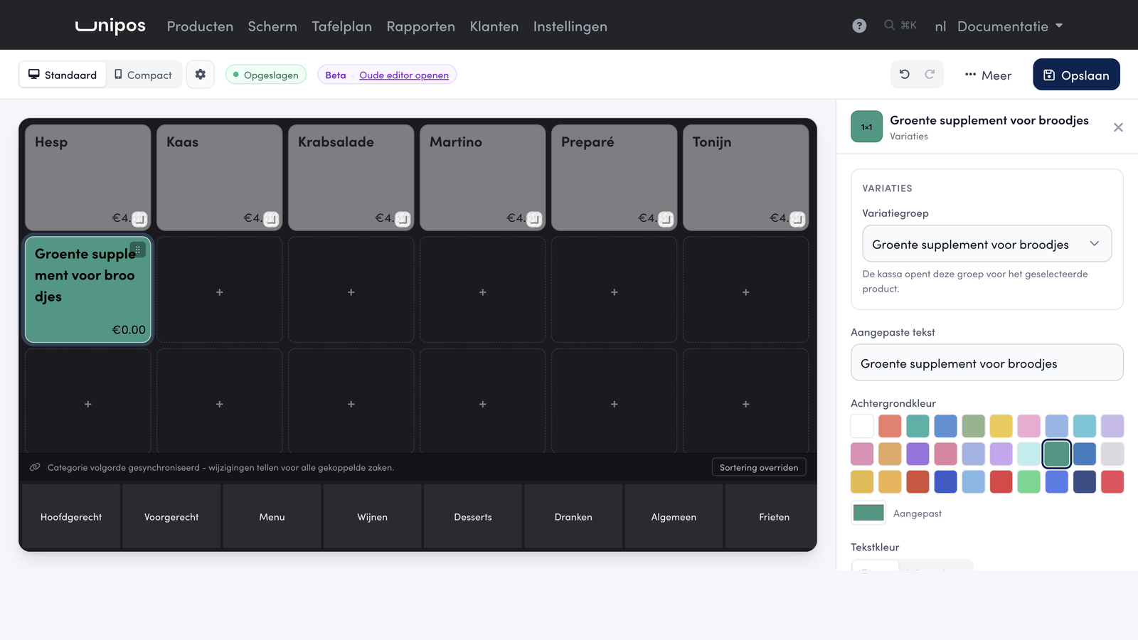 The new button Groente supplement voor broodjes is below the sandwiches; on the right, the panel under Variaties shows which variation group the button opens.