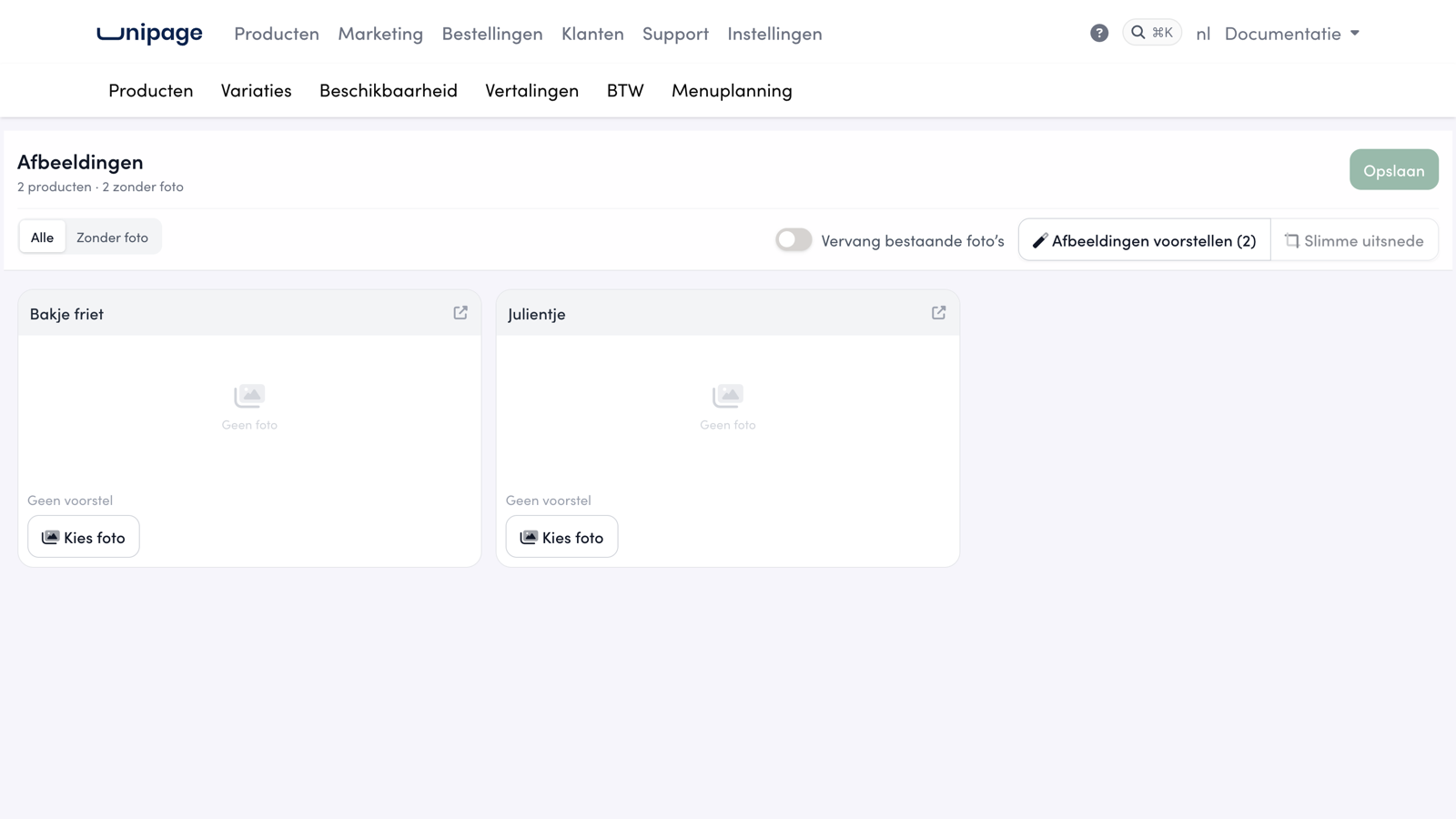The Images page with two products without a photo. At the top right is the Suggest images (2) button.