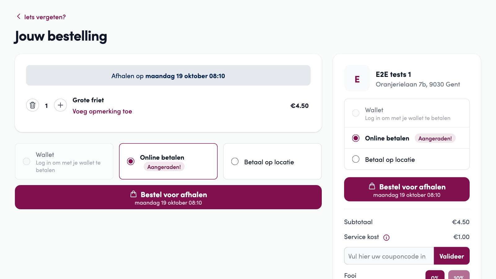 Checkout on the webshop without logging in: Wallet is greyed out with the message to log in.